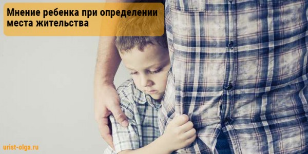 http://urist-olga.ru